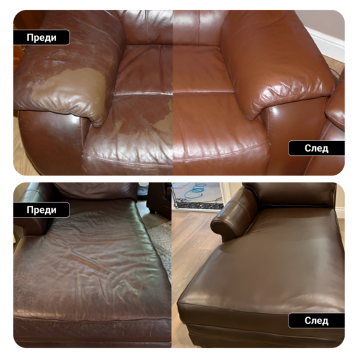 LEATHERFIX™ КОМПЛЕКТ ЗА ВЪЗСТАНОВЯВАНЕ НА КОЖА - Image 2