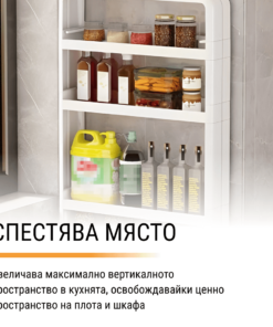 Alternative view of SPACE MASTER™ МНОГОСЛОЙНО СЪХРАНЕНИЕ