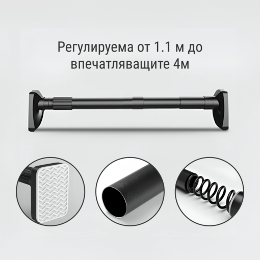 POWERPOLE™ РАЗТЕГАТЕЛЕН ПРЪТ ЗА ДРЕХИ И ЧАШИ - Image 2