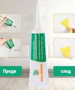 Alternative view of WALLMENDR® – Комплект за Ремонт на Стени & Покриване на Петна (1+1 БЕЗПЛАТНО)