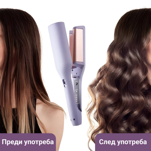 VIRON™ МАША ФРЕНСКИ ВЪЛНИ + ПОДАРЪК - Image 3