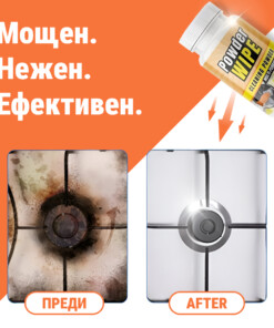 Alternative view of CleanEase – Мощен многопластов почистващ прах