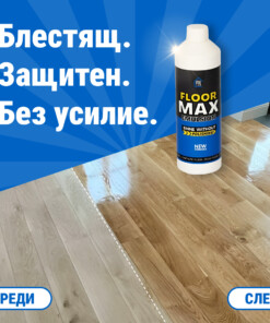 Alternative view of CleanShine – Почистващо средство за подове