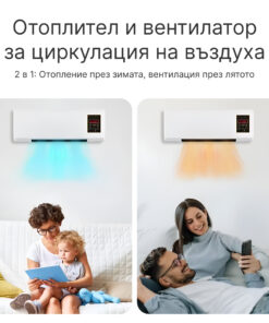 Alternative view of Enchantia – Вентилатор с Функция Отопление и Вентилация, Монтаж Без Инструменти