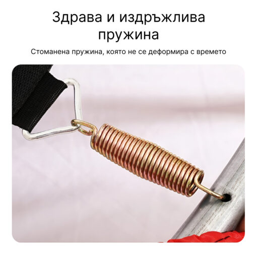 FunLeap – Универсална трамплинa за вътре и вън - Image 3