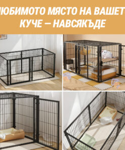 Alternative view of Pawz™ - Многофункционална сгъваема ограда за кучета с врата и подвижен покрив