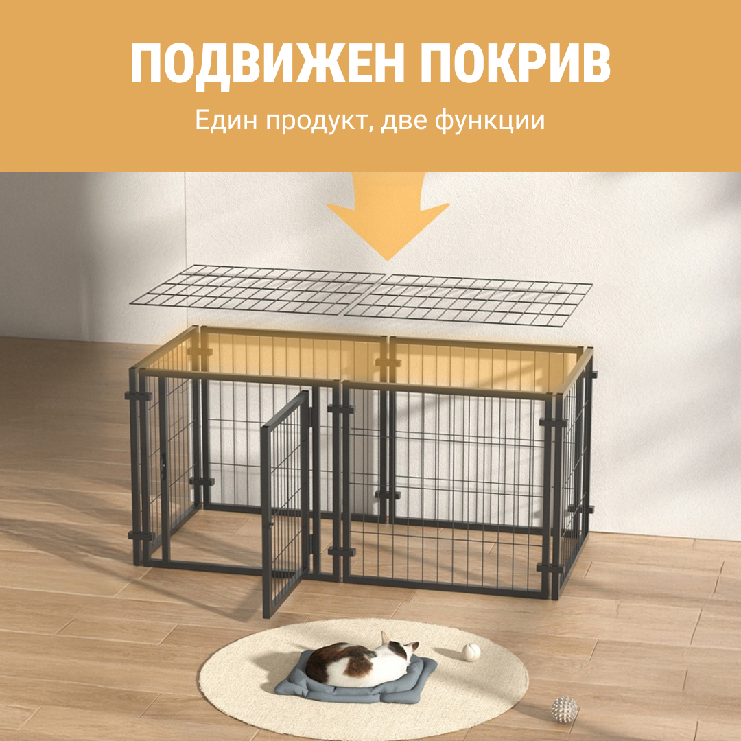 Pawz™ - Многофункционална сгъваема ограда за кучета с врата и подвижен покрив - Image 3
